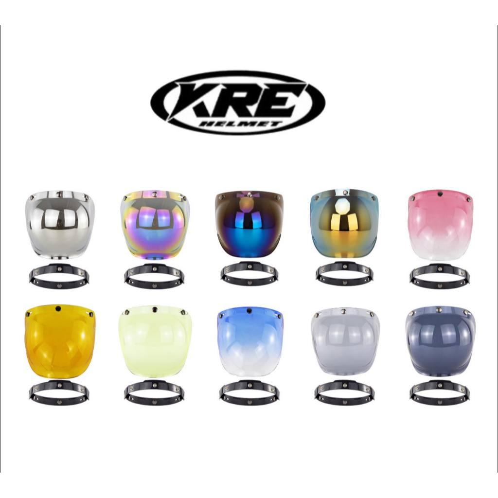 ชิลด์หน้าหมวกแต่ง หมวกทรงวินเทจ ครึ่งใบ ตรงรุ่น แบรนด์ KRE รุ่นKT66 เพียง 200บาท