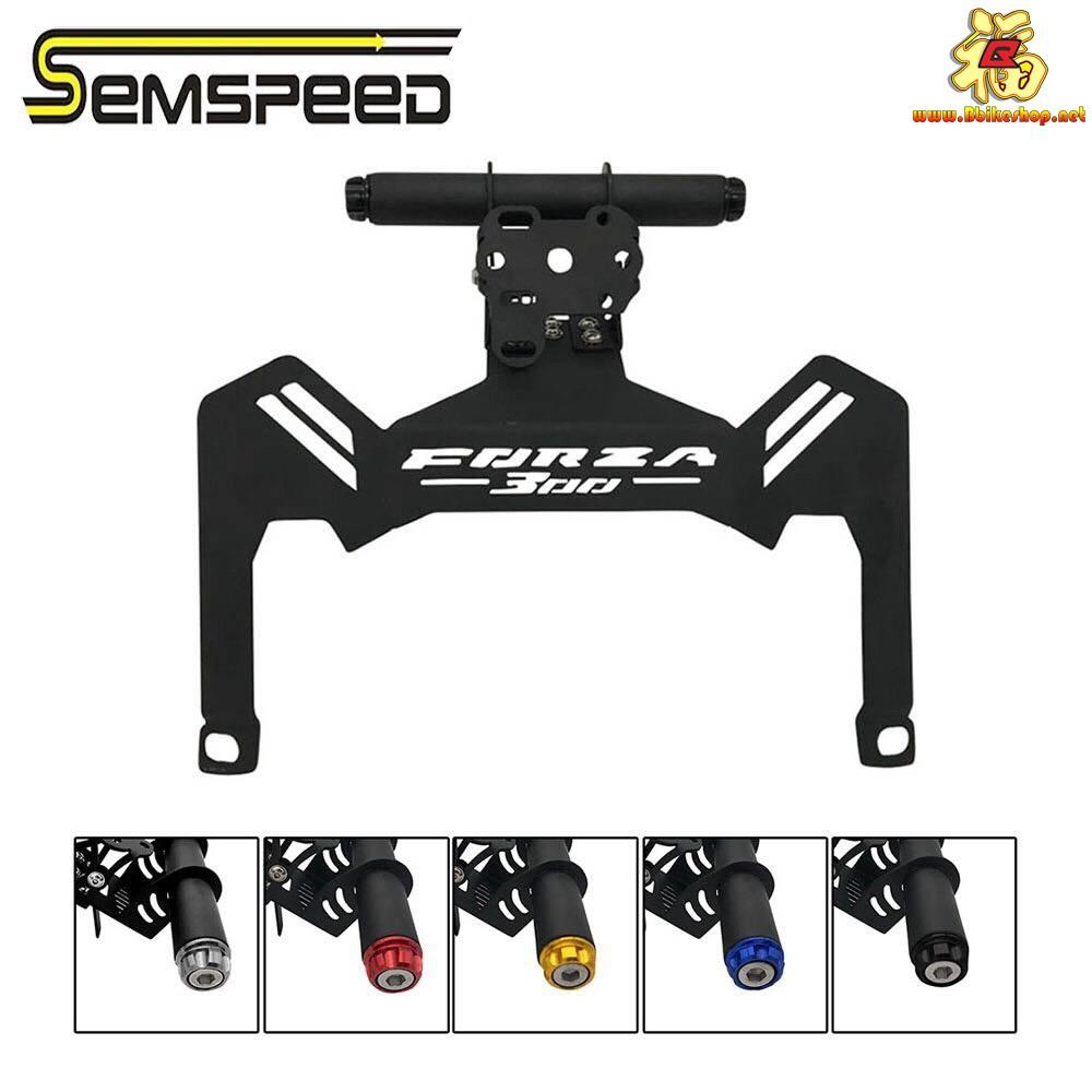 ขายึดที่จับโทรศัพ แต่ง ตรงรุ่นFORZA300 งานSemspeed**ขาจับโทรศัพ ที่ยึดโทรศัพ งาน semspeed