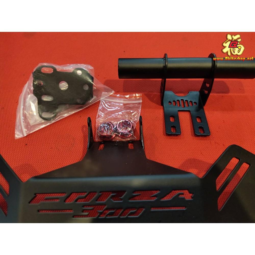 ขายึดที่จับโทรศัพ แต่ง ตรงรุ่นFORZA300 งานSemspeed**ขาจับโทรศัพ ที่ยึดโทรศัพ งาน semspeed