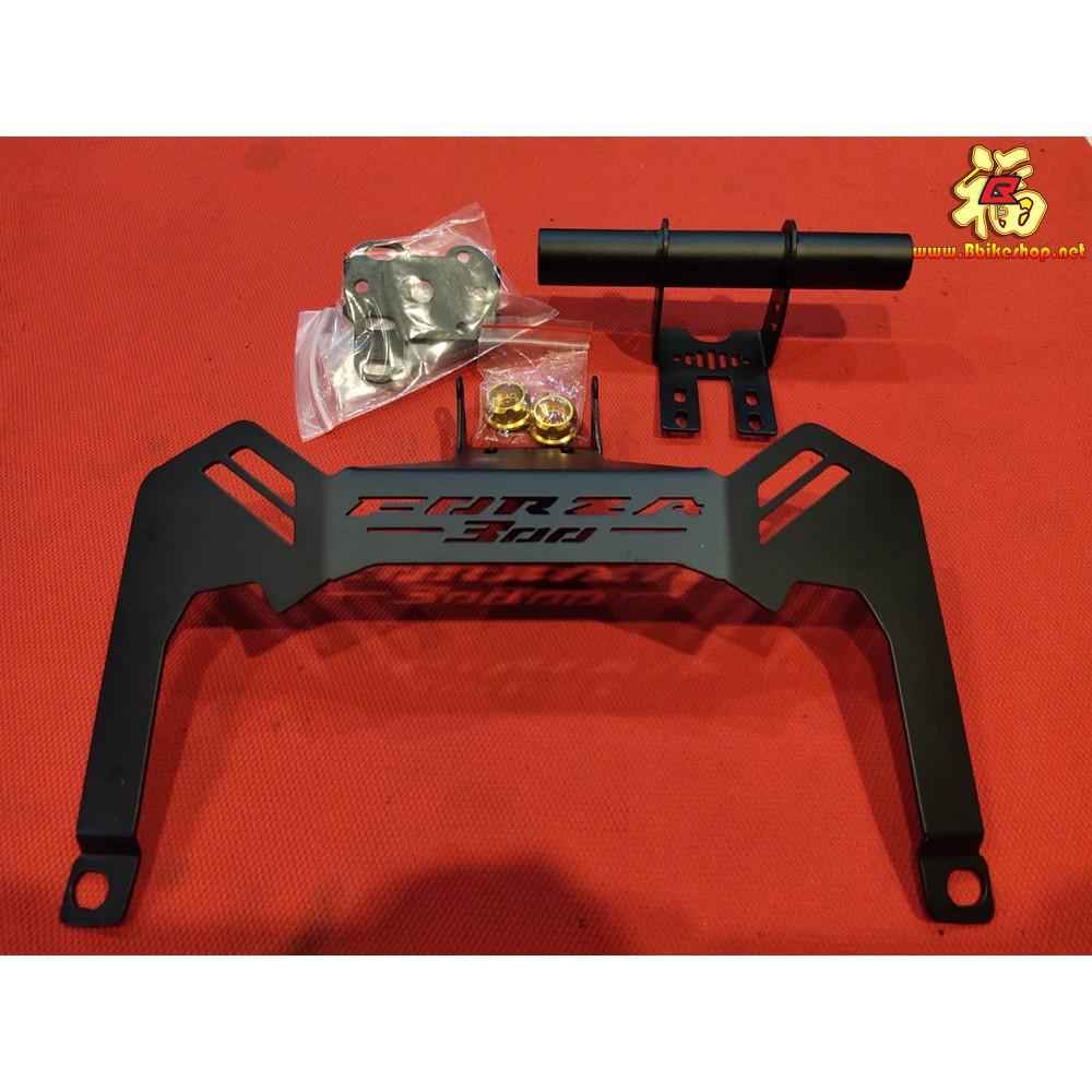 ขายึดที่จับโทรศัพ แต่ง ตรงรุ่นFORZA300 งานSemspeed**ขาจับโทรศัพ ที่ยึดโทรศัพ งาน semspeed