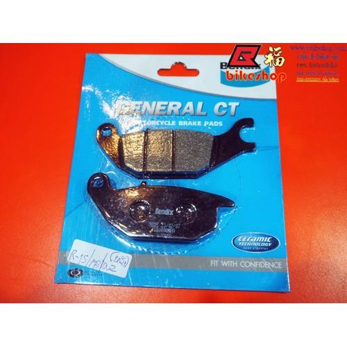 ผ้าเบรคหลัง M-SLAZ-R-15  BENDIX ตรงรุ่น  (MD25) Rหลัง*