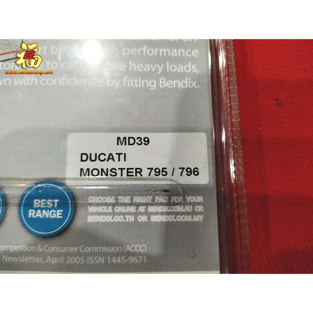 ผ้าเบรค หน้า-ฝั่งซ้าย/ฝั่งขวา(แยกข้าง) DUCATI MONSTER 795/796  BENDIX MD39 แท้100% F/L,F/R*22.