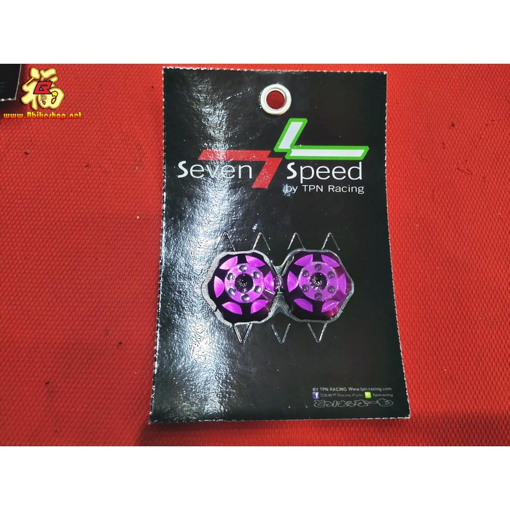 ตัวปรับโช๊คหลัง หมุดปรับโช๊ค OHLINS แท้100%  X-MAX SEVEN SPEED คละสี*
