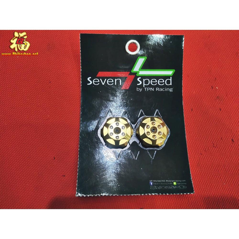 ตัวปรับโช๊คหลัง หมุดปรับโช๊ค OHLINS แท้100%  X-MAX SEVEN SPEED คละสี*