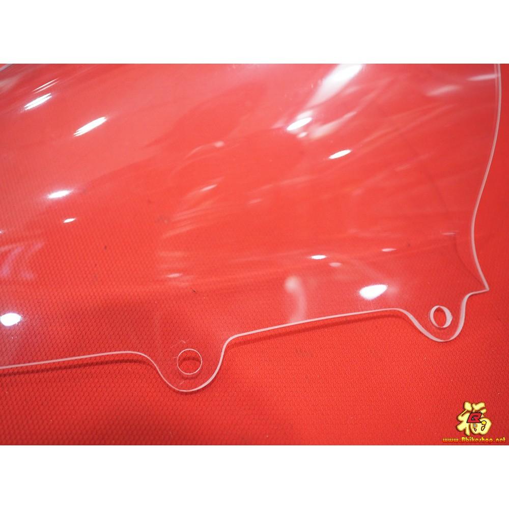 ชิวหน้าแต่ง อติลิคใส ตรงรุ่น CBR-650R (ชิวใส)
