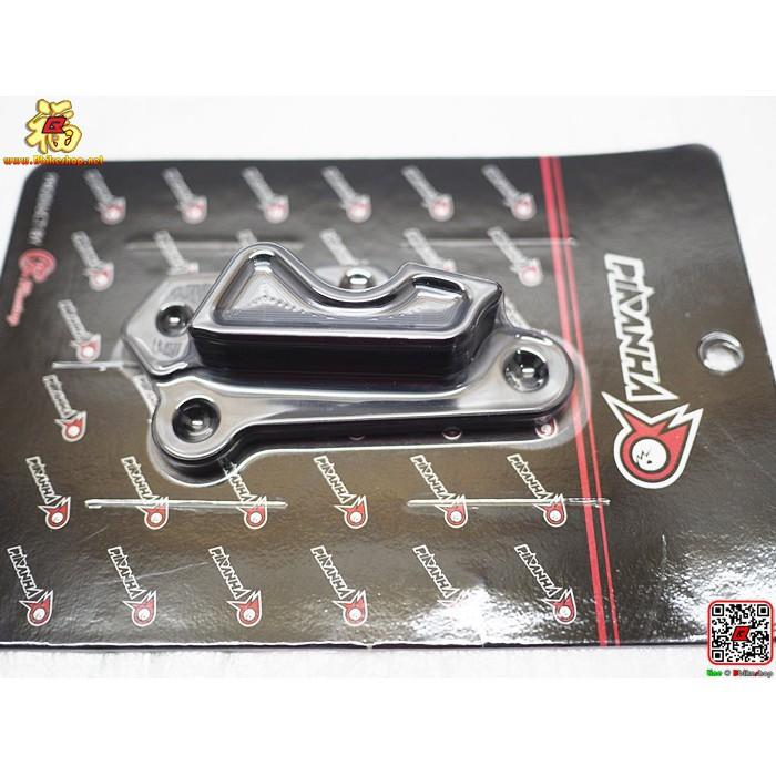 ขายึดปั้มดิสเบรคหน้า 4 pot รุ่น R-15 New /MT15 Piranha
