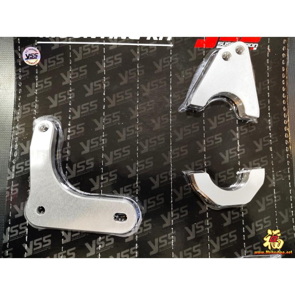 ขาจับกันสบัด YSS ตรงรุ่น X-MAX *