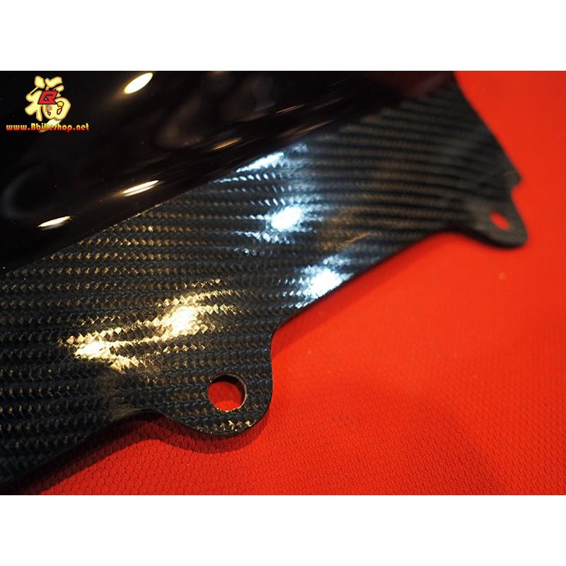 ชิวหน้าดำ-เคฟล่า ตรงรุ่นCBR-650R อคิลิคดำ