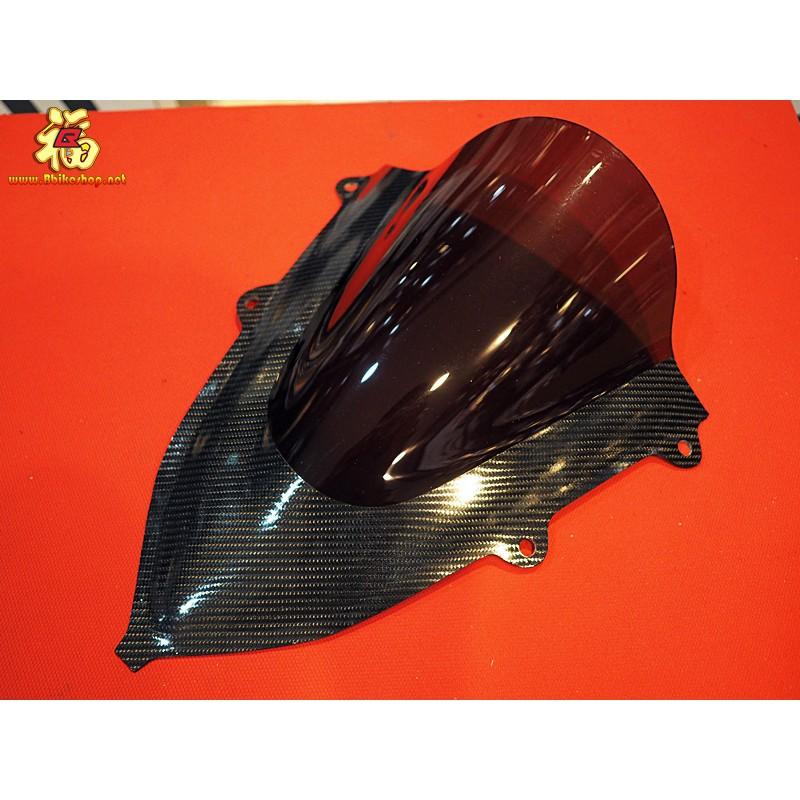 ชิวหน้าดำ-เคฟล่า ตรงรุ่นCBR-650R อคิลิคดำ