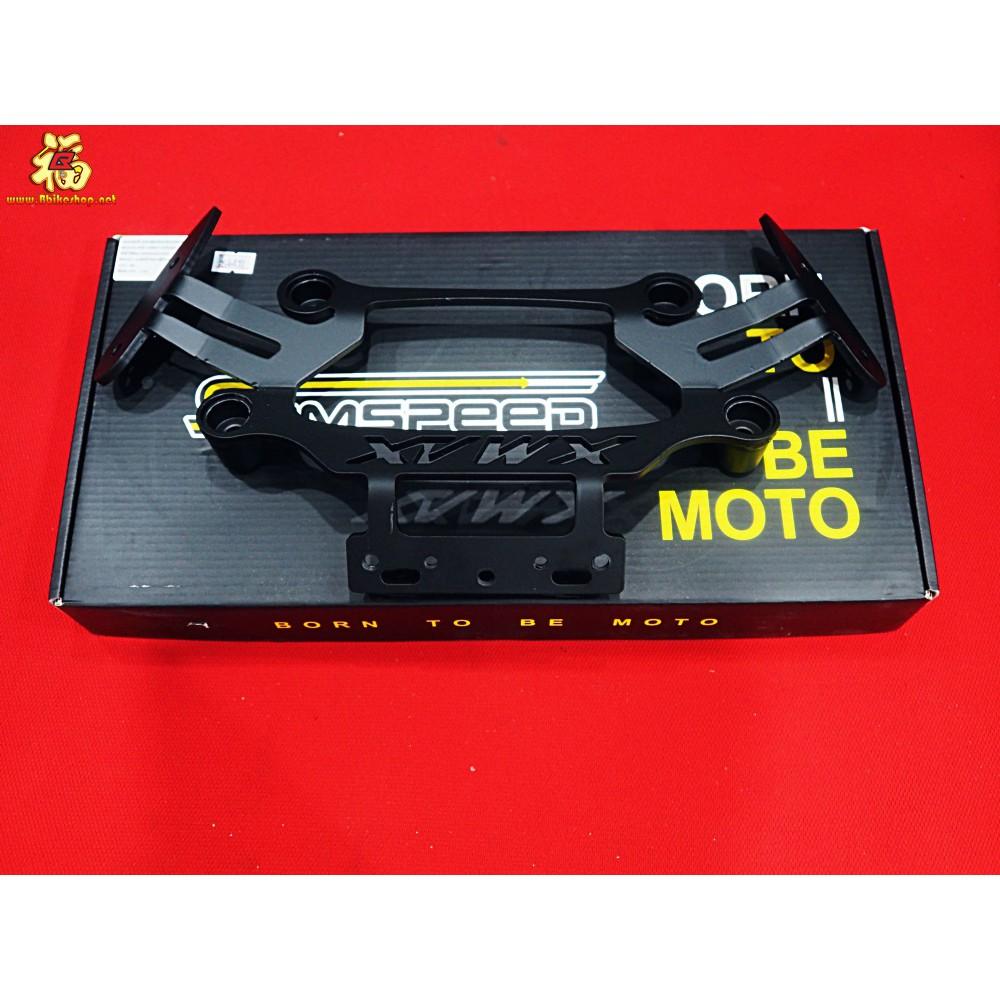 ขายึดชิวล์หน้า+ฐานยึดรูกระจก+กระจกR3 ขายึดชิวหน้า  ตรงรุ่น X-MAX งาน semspeed