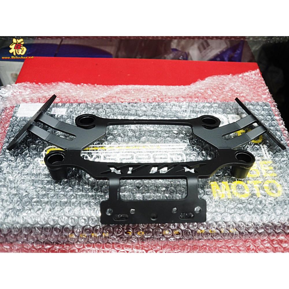 ขายึดชิวล์หน้า+ฐานยึดรูกระจก+กระจกR3 ขายึดชิวหน้า  ตรงรุ่น X-MAX งาน semspeed