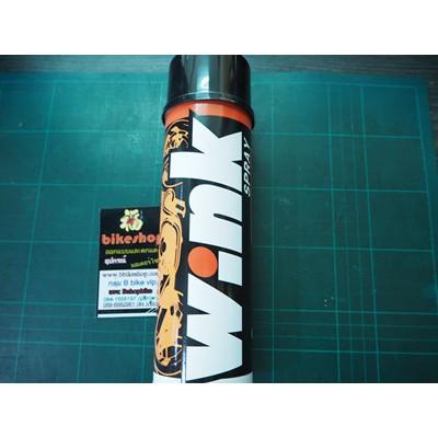 สเปรย์เคลือบเงา Lube71 Wink ขนาด 600 ML สเปรย์ เคลือบเงา