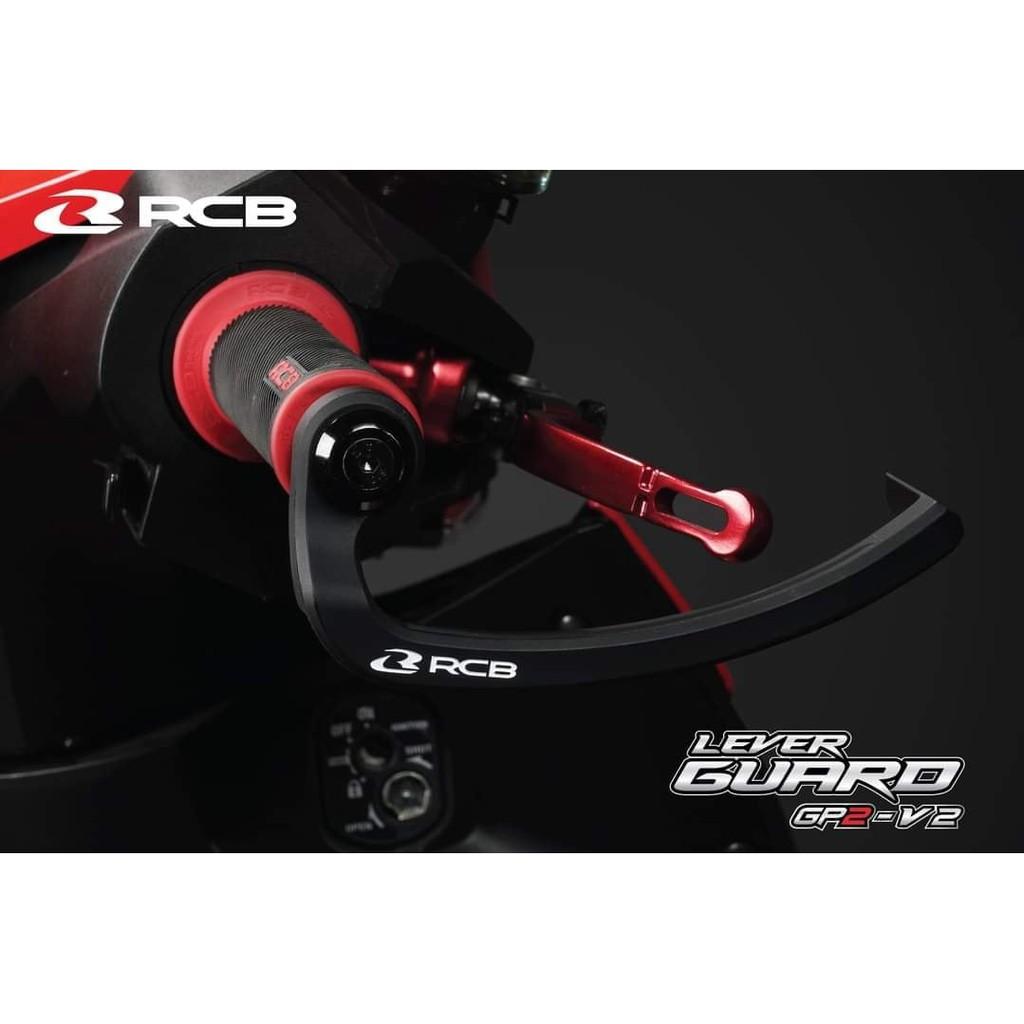 การ์ดแฮนด์ ดำด้านคู่ รุ่น GP2-V2 [SET]  Racing Boy RCB