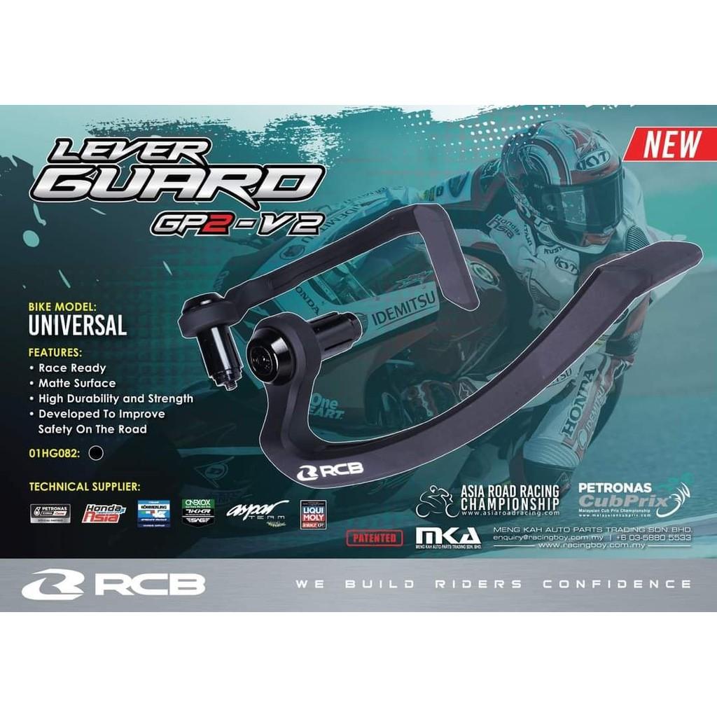 การ์ดแฮนด์ ดำด้านคู่ รุ่น GP2-V2 [SET]  Racing Boy RCB