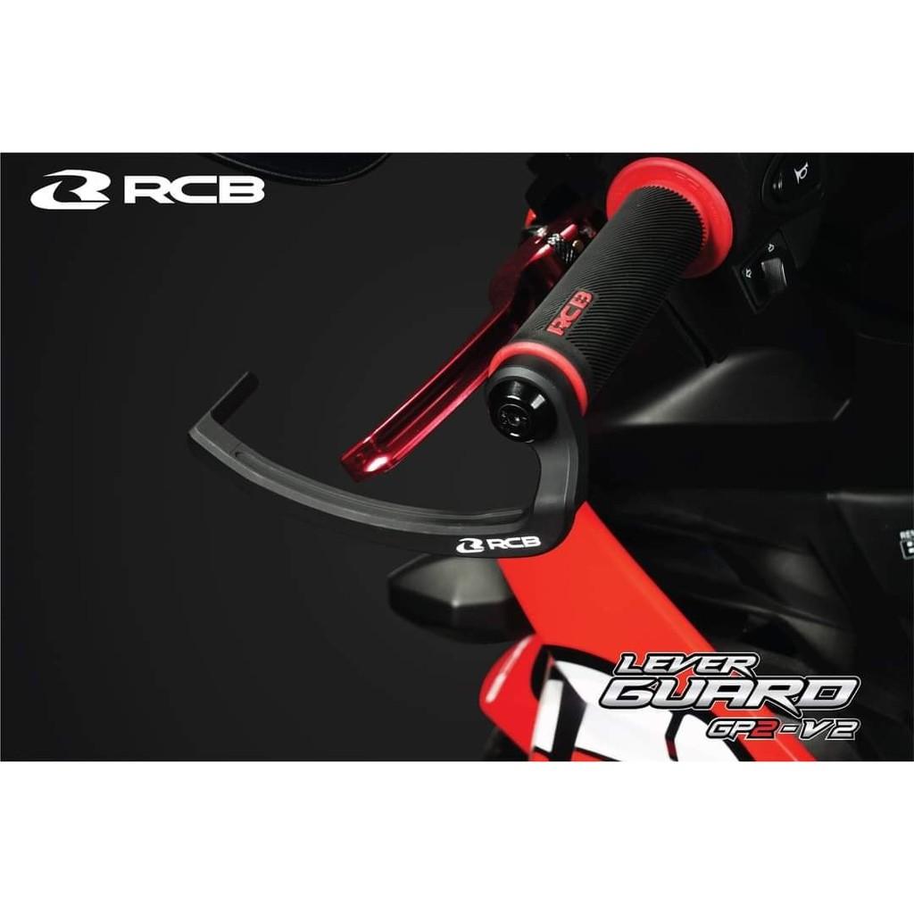 การ์ดแฮนด์ ดำด้านคู่ รุ่น GP2-V2 [SET]  Racing Boy RCB