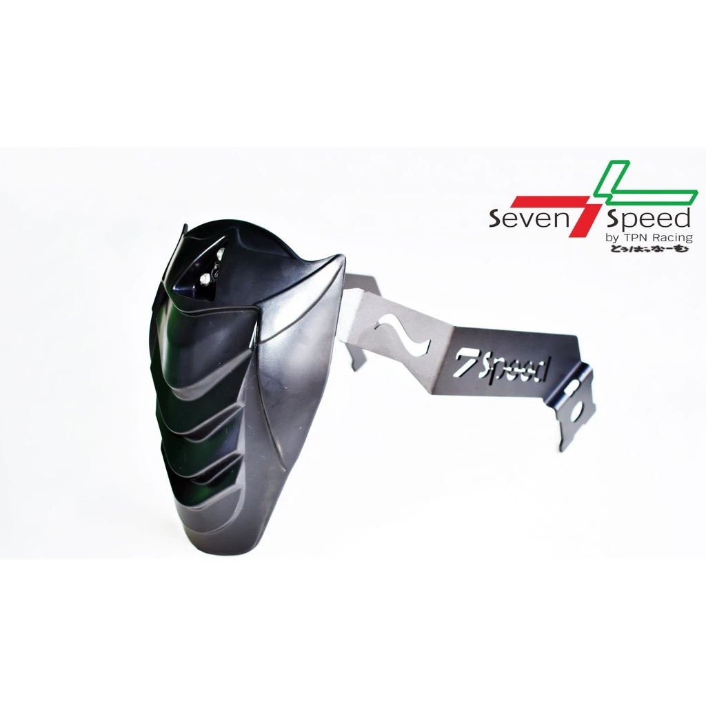 ชุดกันดีด CBR650 ขาเสียบ สีดำ/ sevenspeed