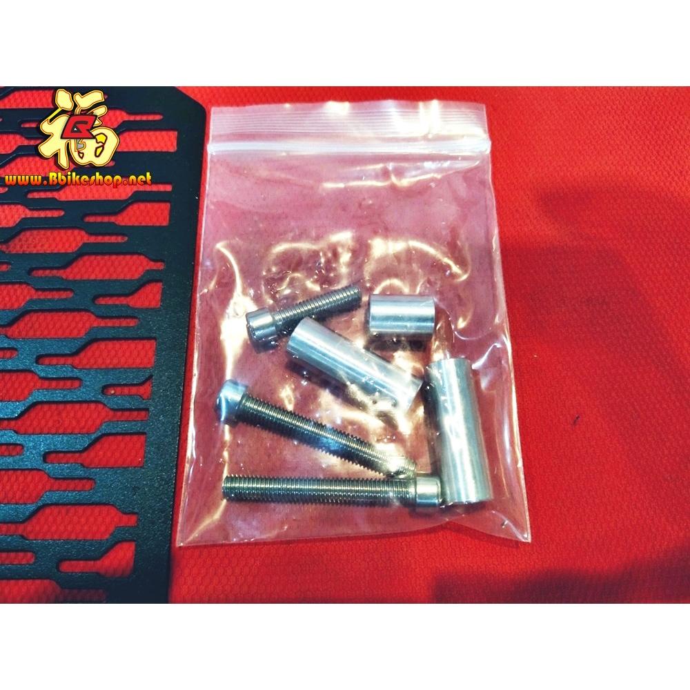 ตะแกรงหม้อน้ำสแตนเลส รุ่น N-MAX 2020 การ์ดหม้อน้ำ สีดำ งาน SEMSPEED
