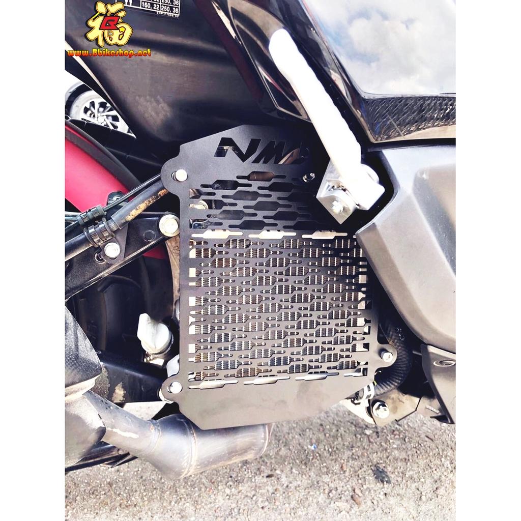 ตะแกรงหม้อน้ำสแตนเลส รุ่น N-MAX 2020 การ์ดหม้อน้ำ สีดำ งาน SEMSPEED