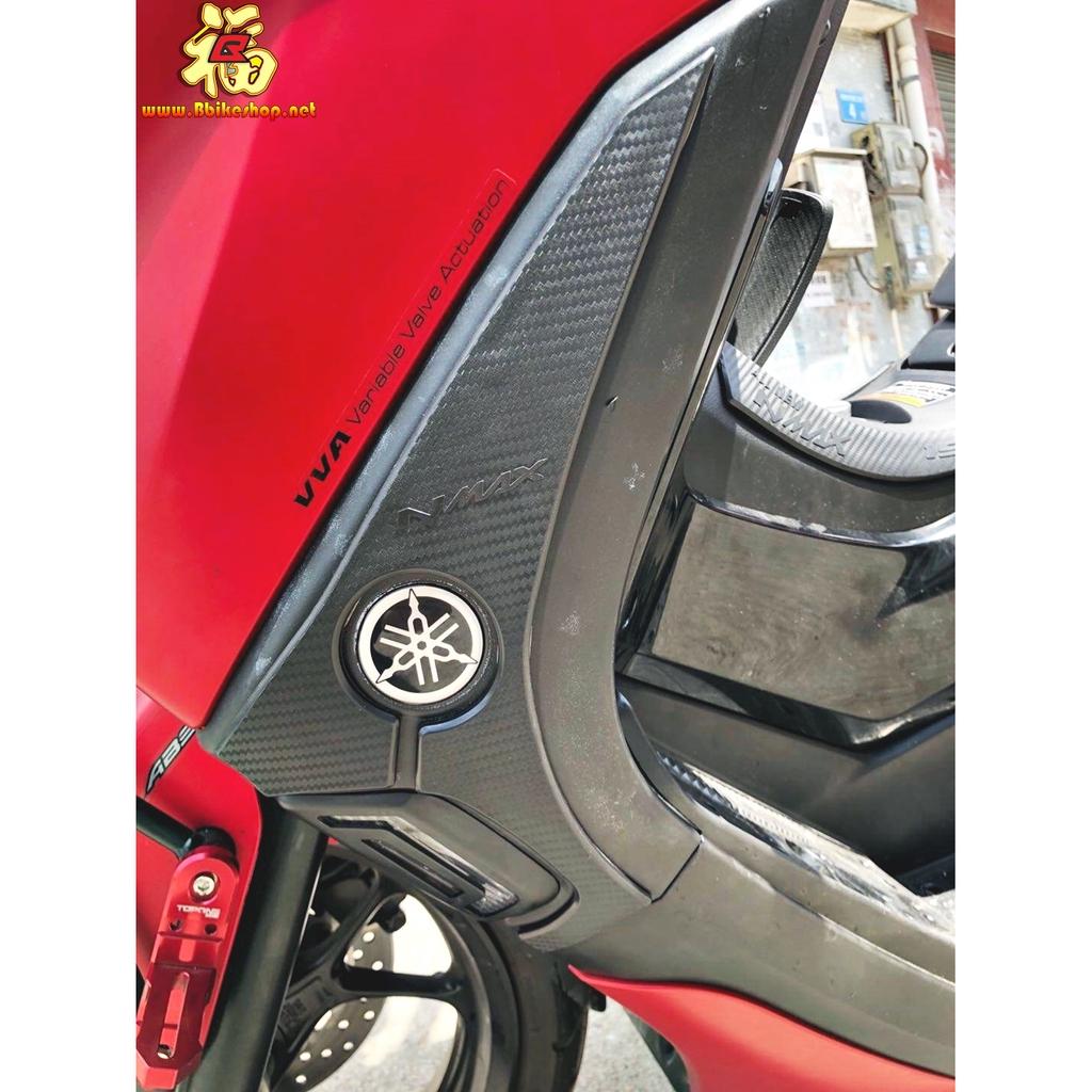 ยางกันรอยคอนโซลหน้า รุ่น N-MAX 2020 มีกาว 3M  SEMSPEED