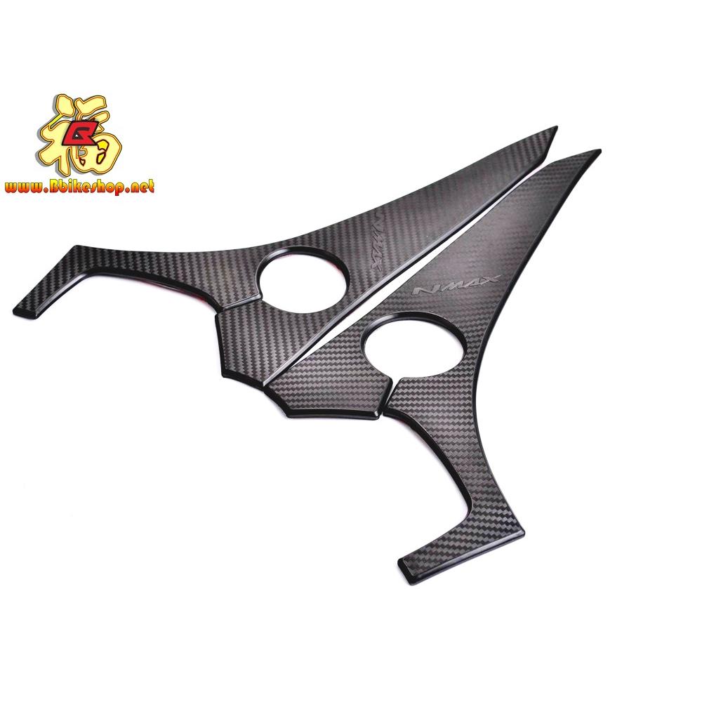 ยางกันรอยคอนโซลหน้า รุ่น N-MAX 2020 มีกาว 3M  SEMSPEED