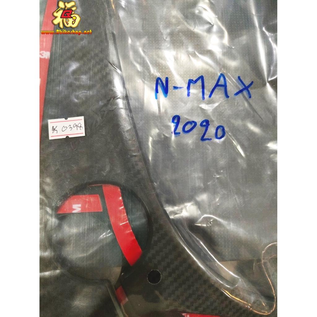 ยางกันรอยคอนโซลหน้า รุ่น N-MAX 2020 มีกาว 3M  SEMSPEED
