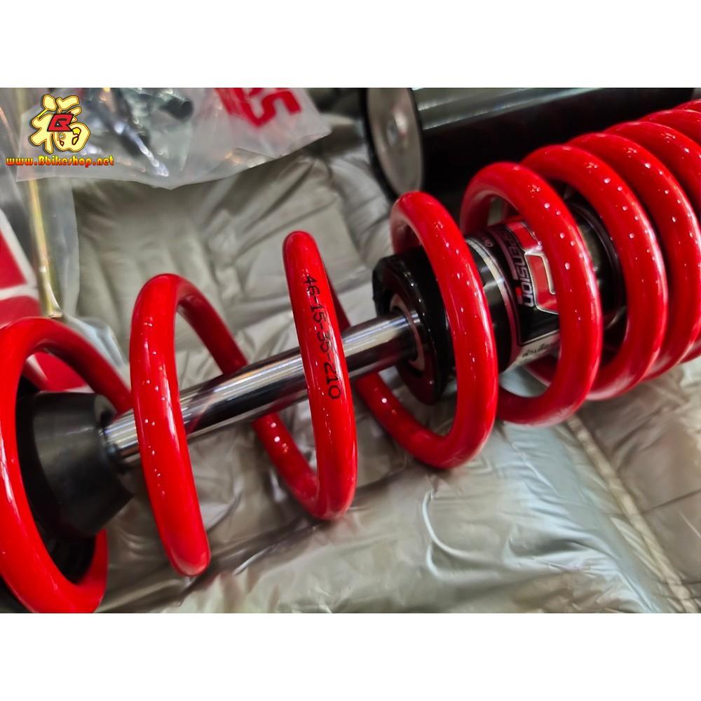 โช๊ค YSS YAMAHA NEW N-MAX 2020 TC302-310T-23-858 G-SERIESG ความสูง310MM