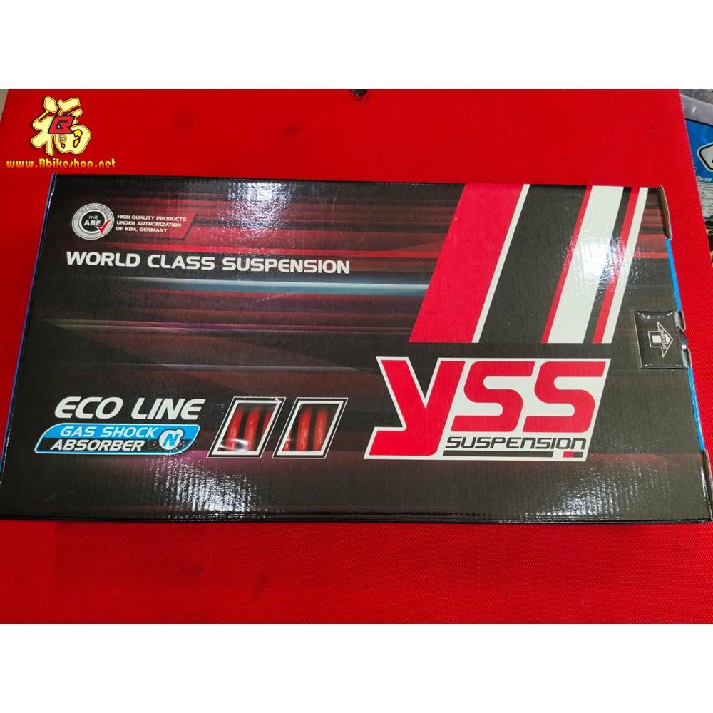 โช๊ค YSS YAMAHA NEW N-MAX 2020 TC302-310T-23-858 G-SERIESG ความสูง310MM