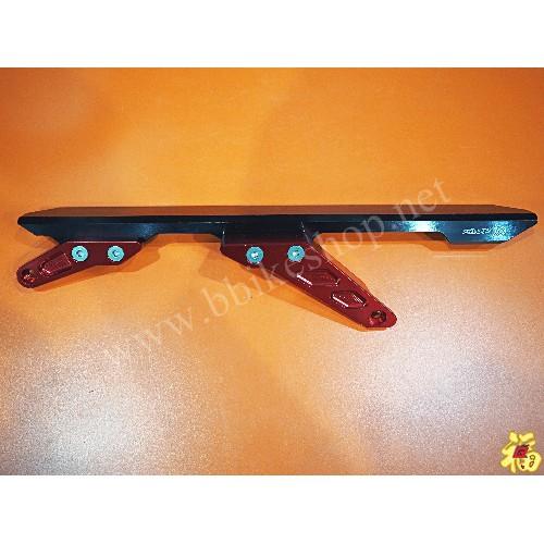 แผ่นบังโซ่ อลูมิเนียม CNC  รุ่น CBR-650/CB650 งาน Piranha