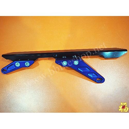 แผ่นบังโซ่ อลูมิเนียม CNC  รุ่น CBR-650/CB650 งาน Piranha