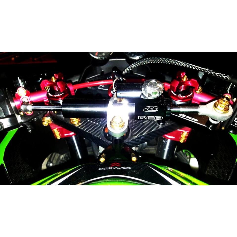 กันสะบัด Racing Boy RB Damper version S-line 80 MM(0156)