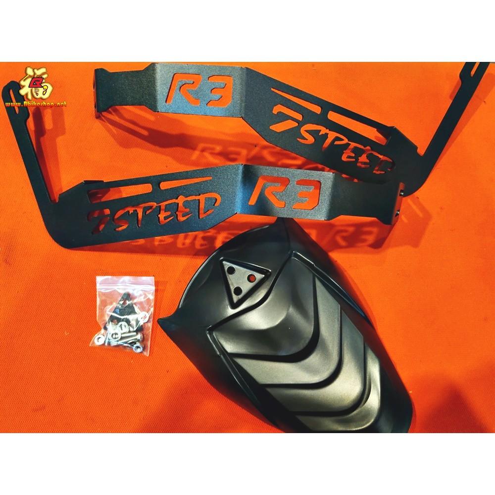 ชุดกันดีด รุ่น R3 เก่า/R3 New /MT03 สีดำ งาน SevenSpeed