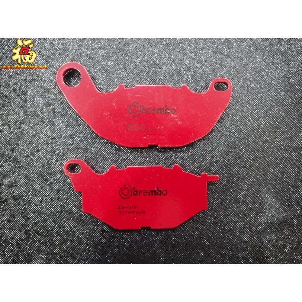 ผ้าเบรคหน้า รุ่น MT-03 / X-MAX  Brembo 07YA52SA Sa.27