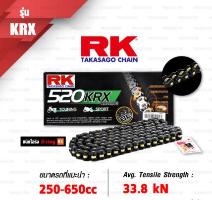 520KRX สีดำหมุดทอง