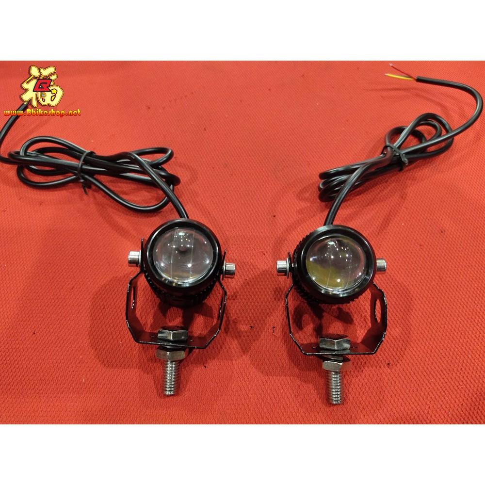 ไฟ B สปอร์ตไลท์ ชุดไฟLED ไฟ2 ดวง ใส่ได้ทุกรุ่น MINI RIVING LIGHT 20W* งาน SEMSPEED