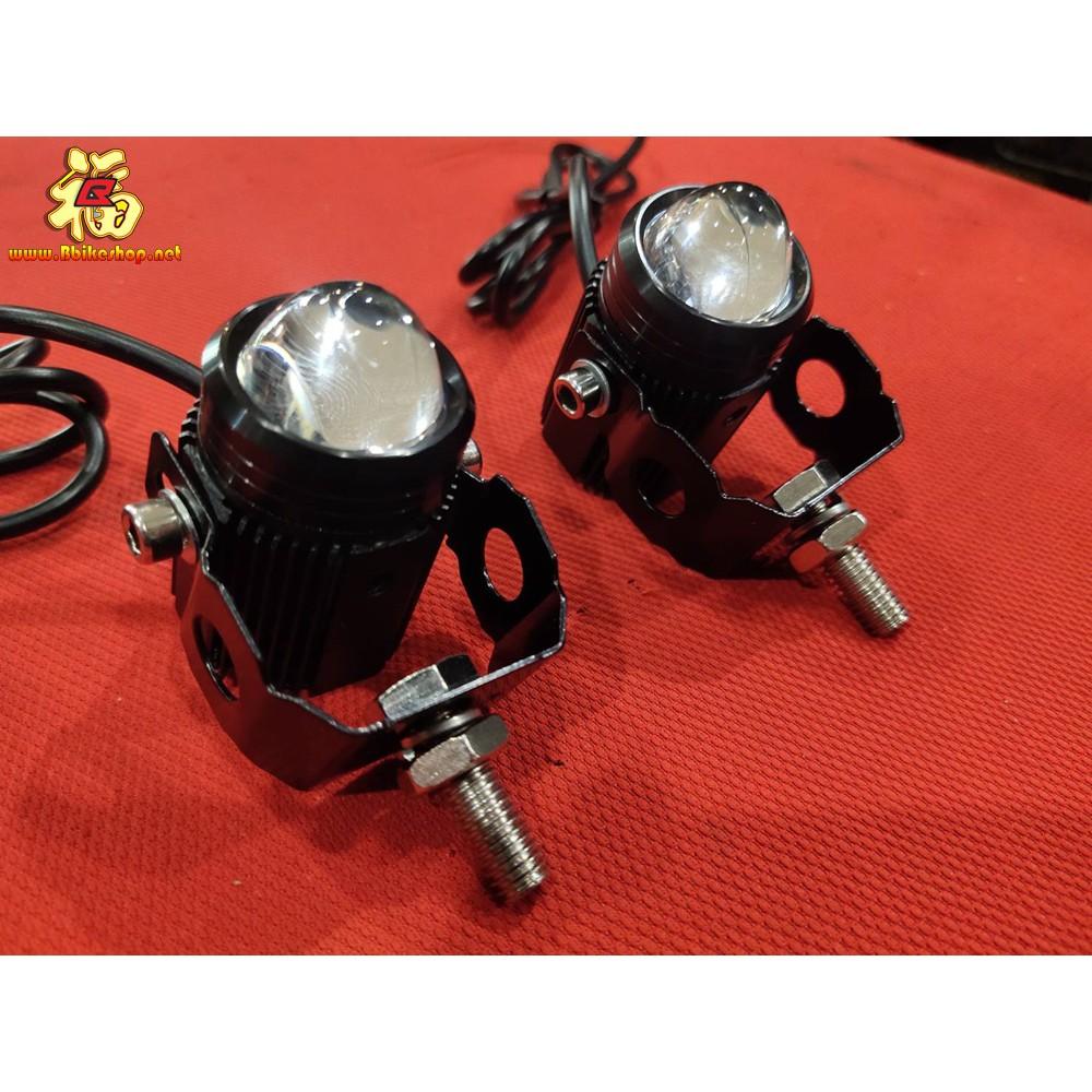 ไฟ B สปอร์ตไลท์ ชุดไฟLED ไฟ2 ดวง ใส่ได้ทุกรุ่น MINI RIVING LIGHT 20W* งาน SEMSPEED