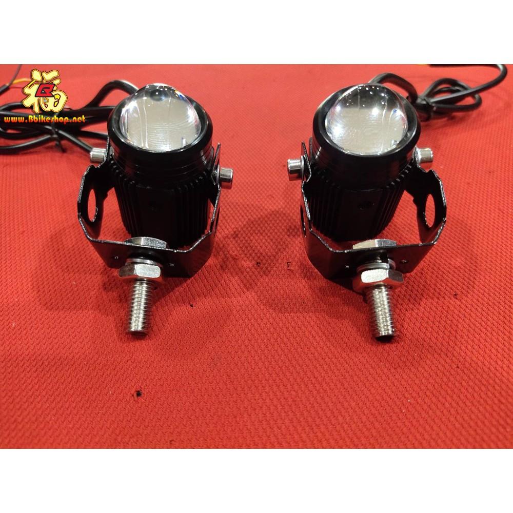 ไฟ B สปอร์ตไลท์ ชุดไฟLED ไฟ2 ดวง ใส่ได้ทุกรุ่น MINI RIVING LIGHT 20W* งาน SEMSPEED
