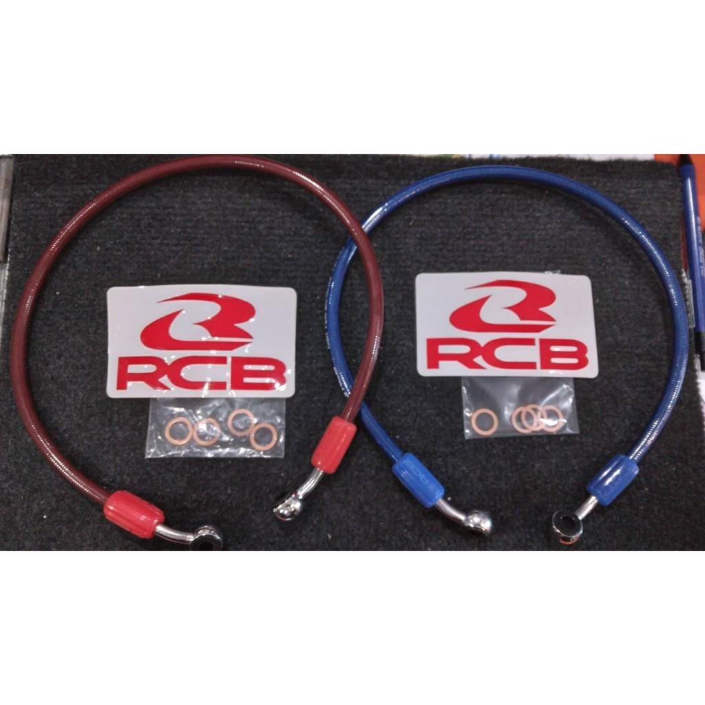 สายถักน้ำมันเบรค  550 MM (หลัง) Racing Boy RCB สายเบรค