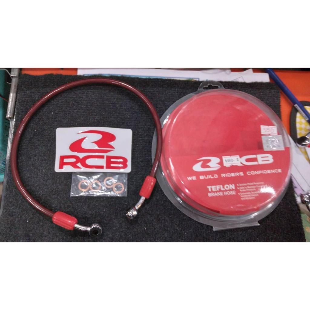 สายถักน้ำมันเบรค  550 MM (หลัง) Racing Boy RCB สายเบรค