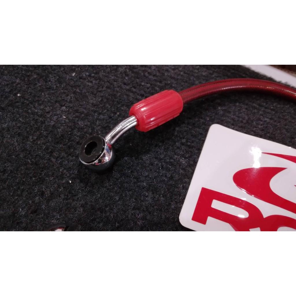 สายถักน้ำมันเบรค  550 MM (หลัง) Racing Boy RCB สายเบรค
