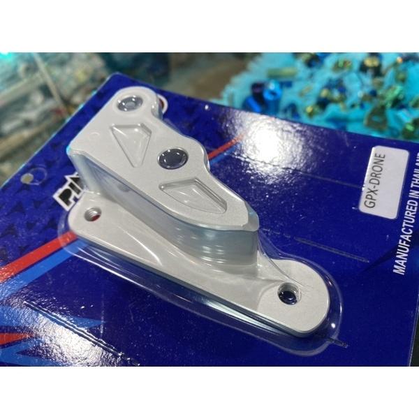 ขาจับปั้มเบรคหน้า 4Pot รุ่น Gpx Drone 150  Piranha