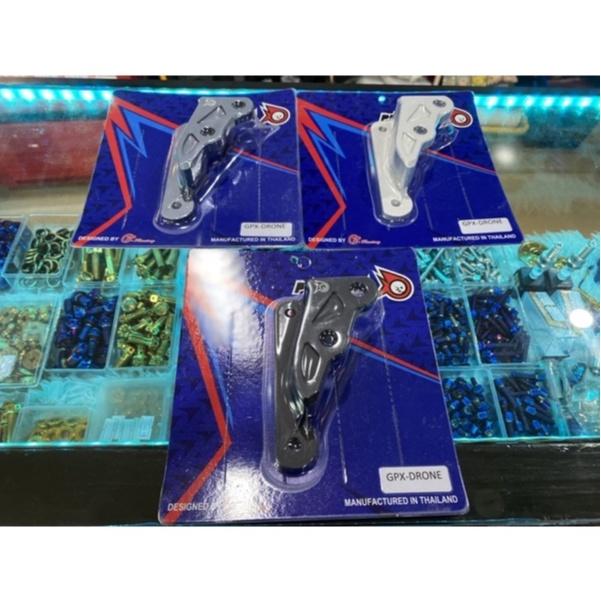 ขาจับปั้มเบรคหน้า 4Pot รุ่น Gpx Drone 150  Piranha