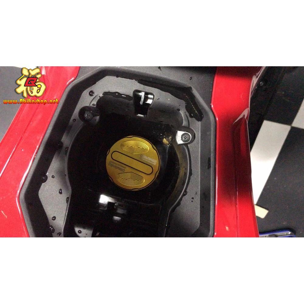 ฝาถังน้ำมัน รุ่น PCX 150-160 (2018-2021)/ADV150/ Forza300-350 semspeed