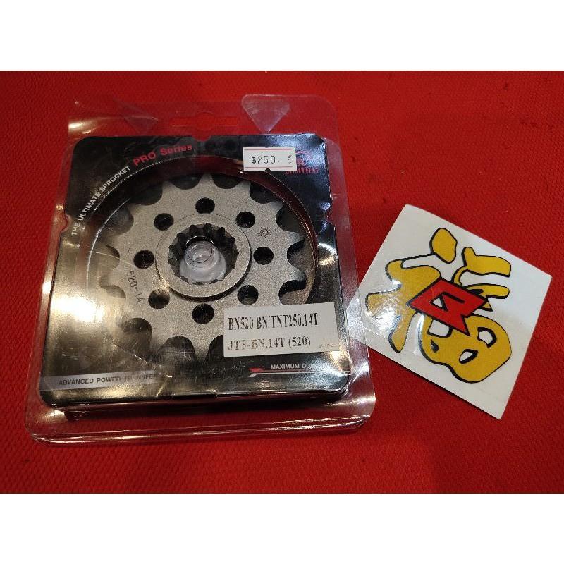 24. สเตอร์หน้า Bn/Tnt250-300 Jomthal 520 14T-15T