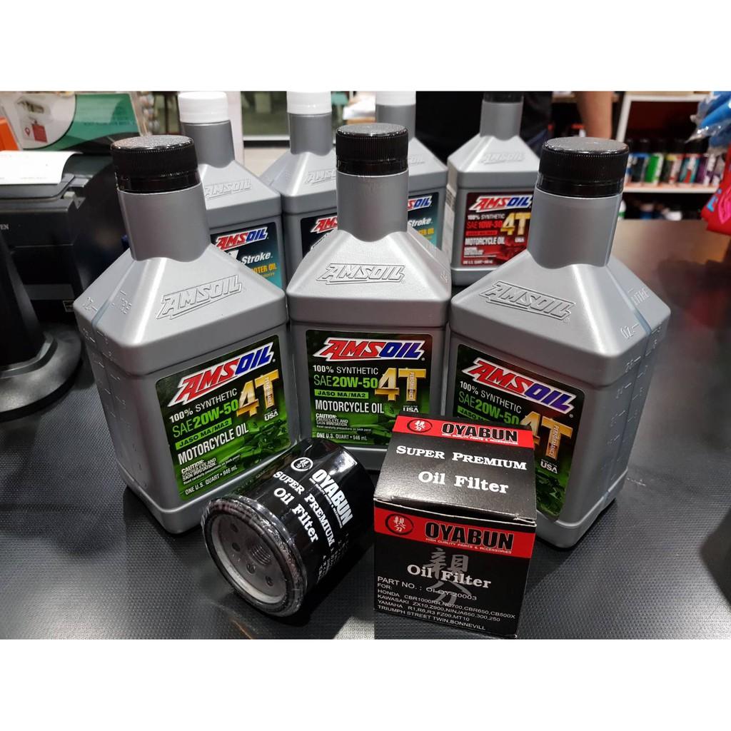 Oyabun น้ำมันเครื่อง AMSOIL 20W-50 4T Performance 100% Synthetic Motorcycle Oi 20W50