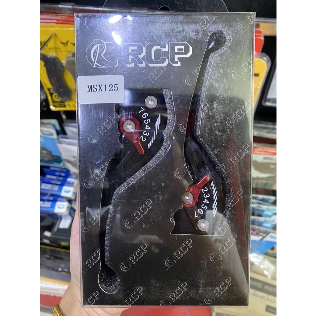 มือเบรค MSX CB150 CBR500 ปรับระดับมือได้ ก้านเบรค+ครัช ตรงรุ่นMSX-125