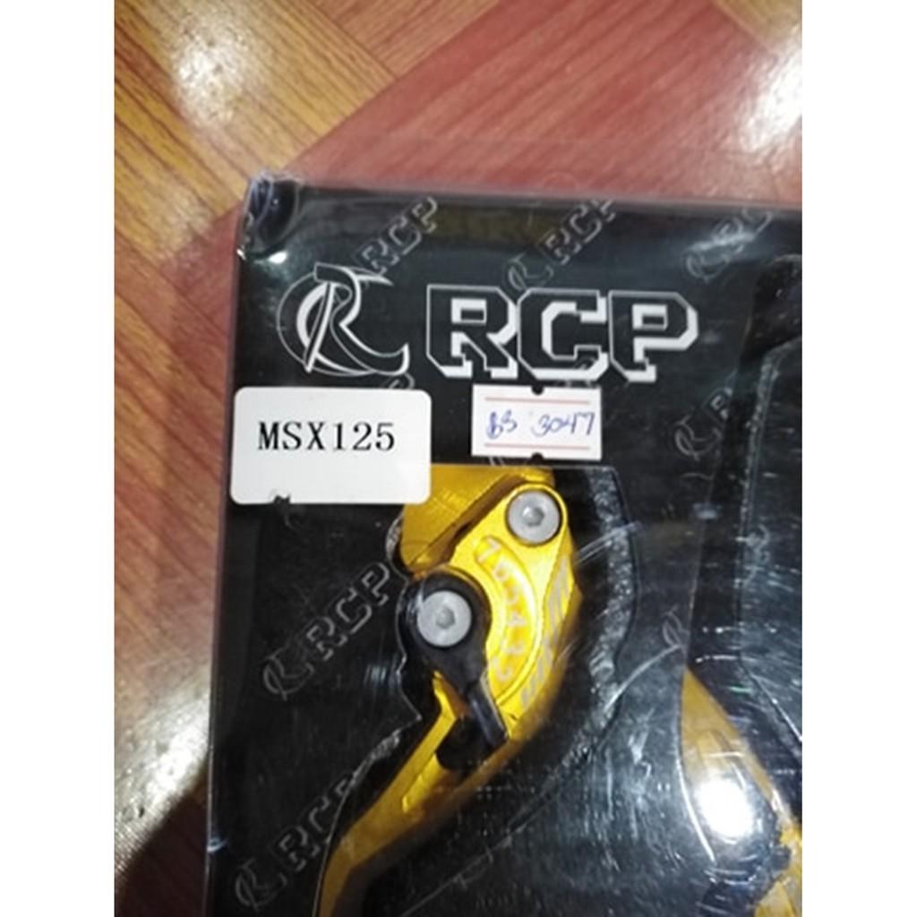 มือเบรค MSX CB150 CBR500 ปรับระดับมือได้ ก้านเบรค+ครัช ตรงรุ่นMSX-125