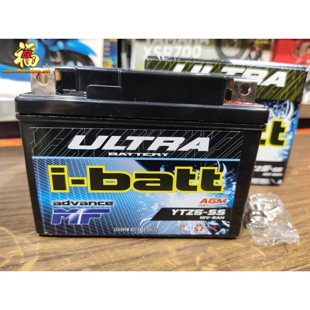 แบตเตอร์รี่ i-batt YTZ5-SS MSX ZOOMER CLICK R15 M-SLAZ XSR KSR สำหรับรถมอไซค์ ทั่วไป แบตแห้ง*แบตเตอรี่