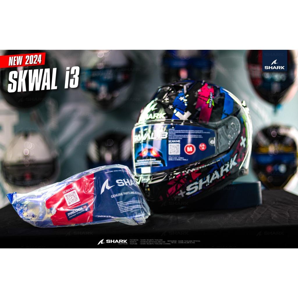 หมวกกันน็อค SHARK SKWAL i3 Hellcat (KUB) (H005) (สอบถามขนาดไซส์ได้นะคะ)