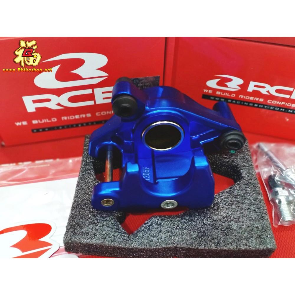 ปั้มดิสหลัง S-45 RCB *Racing Boy งานแท้ MSX125  MSX SF GPX125-150 R15 m-slaz คละสี**