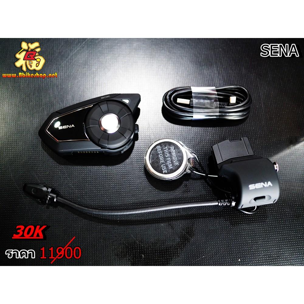 SENA 30K-01 มอเตอร์ไซค์ระบบสื่อสารมัลติฟังก์ชั่น Bluetooth / ตาข่าย (เดี่ยว)*
